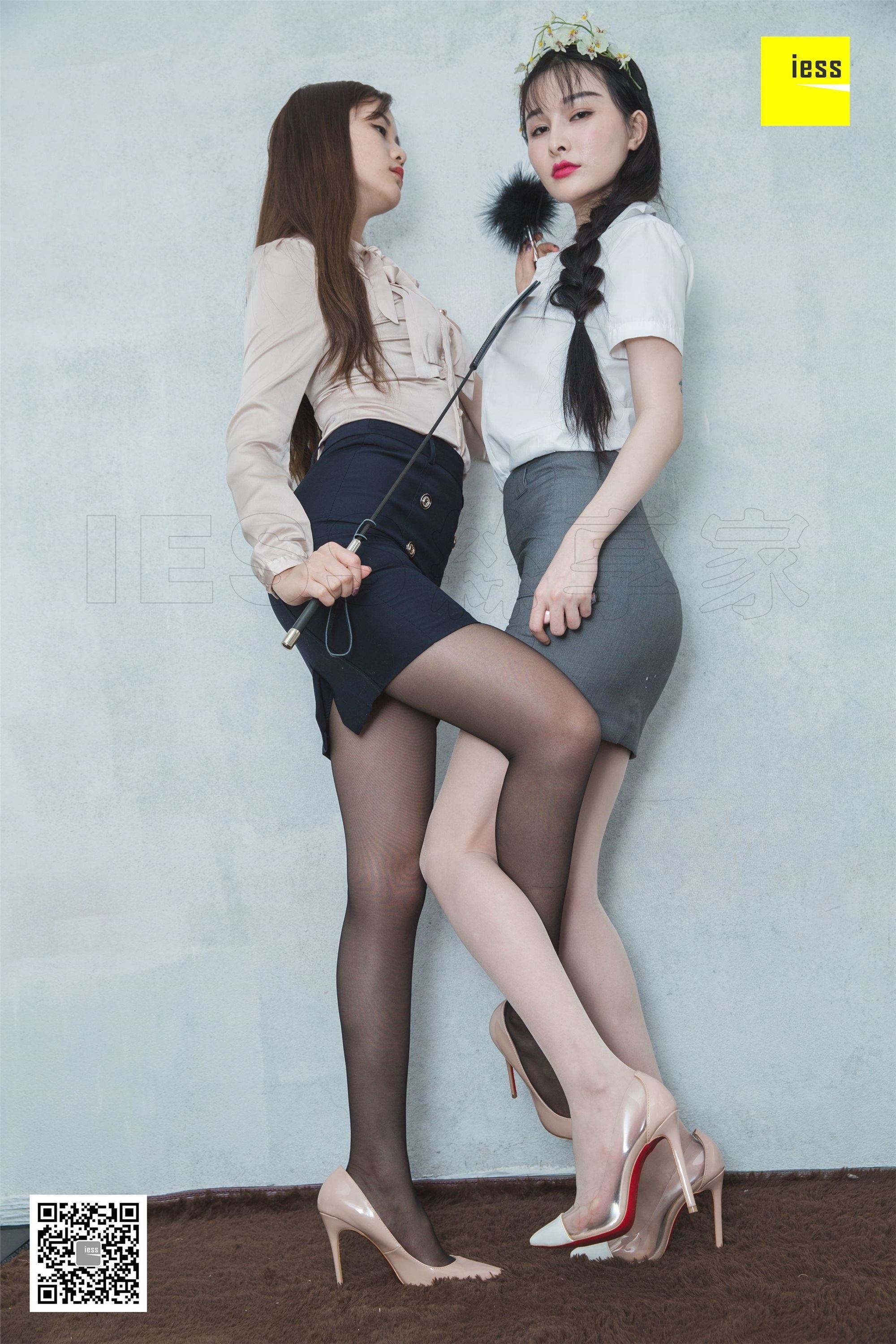 IESS异思趣向  2019.01.22《魔鬼周三》特刊52期：九妹&梦梦